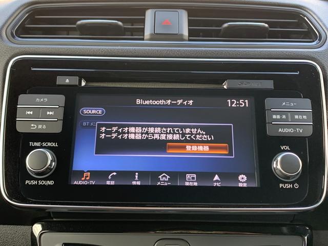 日産 リーフ