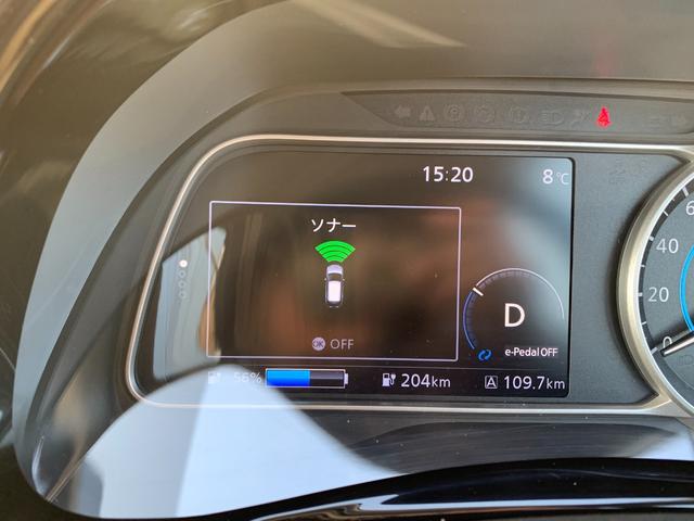 リーフ ｅ＋　Ｇ　メーカー純正ＳＤナビ　Ｂｌｕｅｔｏｏｔｈ　　音楽録音　フルセグＴＶ　全周囲カメラ　プロパイロット　ワンオーナー　ＥＴＣ　ステアリングヒーダー　レザーシート　シートヒーター　ＢＯＳＥサウンドシステム（48枚目）