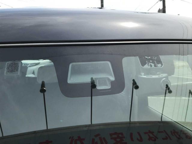 スペーシア ハイブリッドＸ　ドライブレコーダー　衝突被害軽減システム　クリアランスソナー　ＥＳＣ　ＬＥＤヘッドランプ　ベンチシート　シートヒーター　両側電動スライドドア　メモリーナビ　フルセグ　ＤＶＤ再生　Ｂｌｕｅｔｏｏｔｈ接続（8枚目）