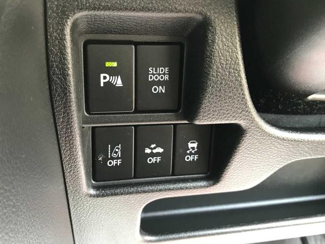 スペーシア ハイブリッドＸ　ドライブレコーダー　衝突被害軽減システム　クリアランスソナー　ＥＳＣ　ＬＥＤヘッドランプ　ベンチシート　シートヒーター　両側電動スライドドア　メモリーナビ　フルセグ　ＤＶＤ再生　Ｂｌｕｅｔｏｏｔｈ接続（14枚目）