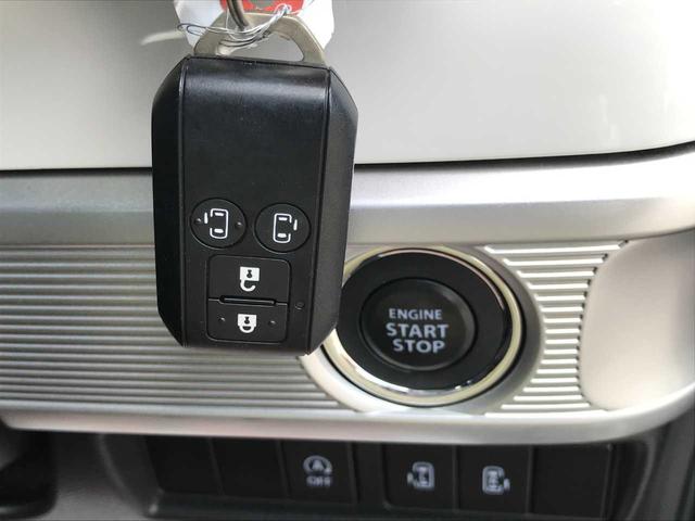 スペーシア ハイブリッドＸ　ドライブレコーダー　衝突被害軽減システム　クリアランスソナー　ＥＳＣ　ＬＥＤヘッドランプ　ベンチシート　シートヒーター　両側電動スライドドア　メモリーナビ　フルセグ　ＤＶＤ再生　Ｂｌｕｅｔｏｏｔｈ接続（15枚目）