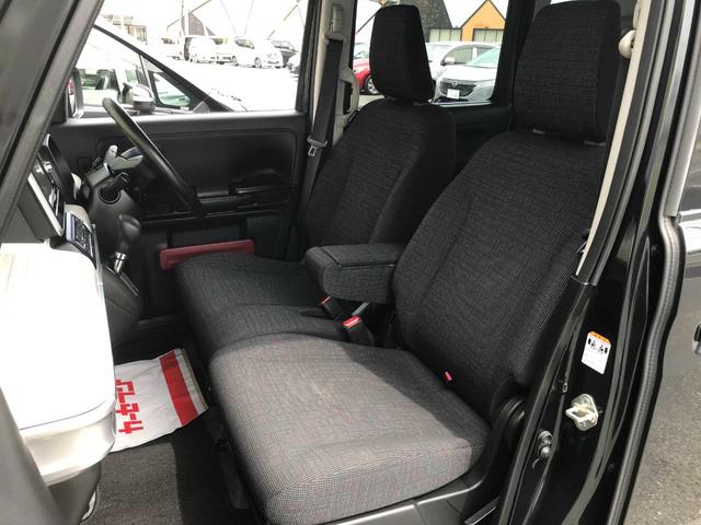 スペーシア ハイブリッドＸ　ドライブレコーダー　衝突被害軽減システム　クリアランスソナー　ＥＳＣ　ＬＥＤヘッドランプ　ベンチシート　シートヒーター　両側電動スライドドア　メモリーナビ　フルセグ　ＤＶＤ再生　Ｂｌｕｅｔｏｏｔｈ接続（39枚目）