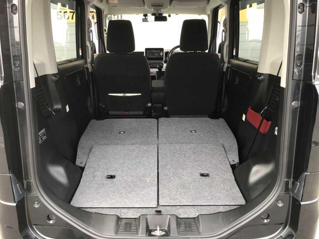 スペーシア ハイブリッドＸ　ドライブレコーダー　衝突被害軽減システム　クリアランスソナー　ＥＳＣ　ＬＥＤヘッドランプ　ベンチシート　シートヒーター　両側電動スライドドア　メモリーナビ　フルセグ　ＤＶＤ再生　Ｂｌｕｅｔｏｏｔｈ接続（46枚目）