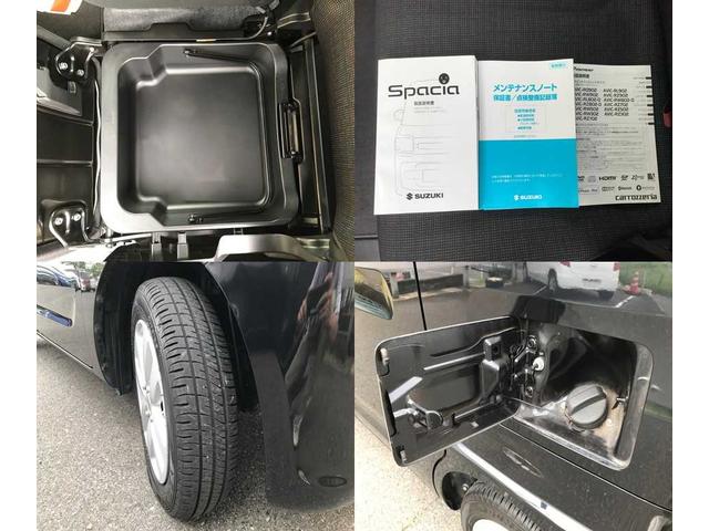 スペーシア ハイブリッドＸ　ドライブレコーダー　衝突被害軽減システム　クリアランスソナー　ＥＳＣ　ＬＥＤヘッドランプ　ベンチシート　シートヒーター　両側電動スライドドア　メモリーナビ　フルセグ　ＤＶＤ再生　Ｂｌｕｅｔｏｏｔｈ接続（52枚目）