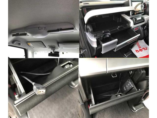 スペーシア ハイブリッドＸ　ドライブレコーダー　衝突被害軽減システム　クリアランスソナー　ＥＳＣ　ＬＥＤヘッドランプ　ベンチシート　シートヒーター　両側電動スライドドア　メモリーナビ　フルセグ　ＤＶＤ再生　Ｂｌｕｅｔｏｏｔｈ接続（53枚目）