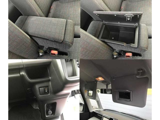 スペーシア ハイブリッドＸ　ドライブレコーダー　衝突被害軽減システム　クリアランスソナー　ＥＳＣ　ＬＥＤヘッドランプ　ベンチシート　シートヒーター　両側電動スライドドア　メモリーナビ　フルセグ　ＤＶＤ再生　Ｂｌｕｅｔｏｏｔｈ接続（55枚目）