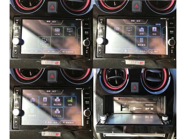 ノート ニスモ　Ｓ　バックカメラ　ＬＥＤヘッドランプ　オートライト　レカロシート　１７インチアルミ　ＥＴＣ　電動格納ミラー　スマートキー　メモリーナビ　フルセグ　ＣＤ　ＤＶＤ再生　Ｂｌｕｅｔｏｏｔｈ接続　ワンオーナー（7枚目）