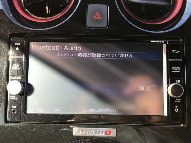 ノート ニスモ　Ｓ　バックカメラ　ＬＥＤヘッドランプ　オートライト　レカロシート　１７インチアルミ　ＥＴＣ　電動格納ミラー　スマートキー　メモリーナビ　フルセグ　ＣＤ　ＤＶＤ再生　Ｂｌｕｅｔｏｏｔｈ接続　ワンオーナー（15枚目）