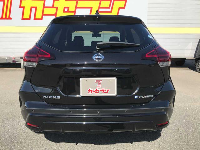 キックス Ｘ　ドライブレコーダー　衝突被害軽減システム　全周囲カメラ　クリアランスソナー　レーンアシスト　ＬＥＤヘッドランプ　オートマチックハイビーム　クルーズコントロール　ＥＴＣ　メモリーナビ　フルセグ　禁煙車（37枚目）