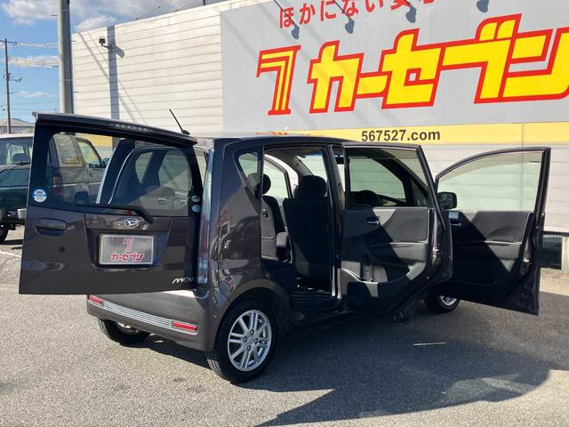 ムーヴ カスタム　Ｘ　エアコン　パワーステアリング　パワーウインドウ　運転席エアバッグ　助手席エアバッグ　ＡＢＳ　スマートキー　電動格納ミラー　ＨＩＤ　ＥＴＣ　１４インチアルミ　ＨＤＤナビ　フルセグ　ＣＤ　ＤＶＤ再生（24枚目）
