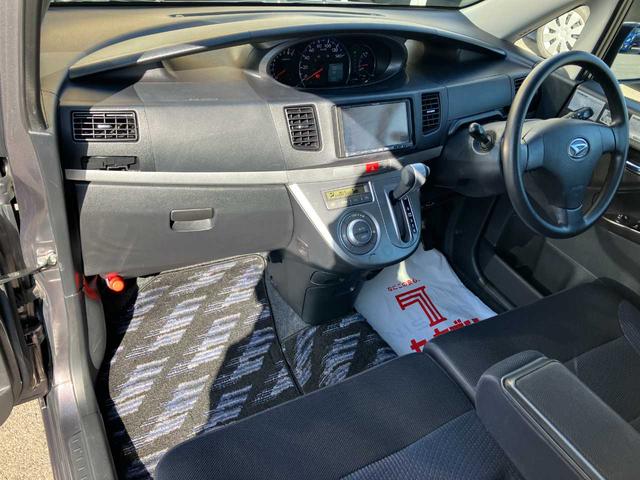 ムーヴ カスタム　Ｘ　エアコン　パワーステアリング　パワーウインドウ　運転席エアバッグ　助手席エアバッグ　ＡＢＳ　スマートキー　電動格納ミラー　ＨＩＤ　ＥＴＣ　１４インチアルミ　ＨＤＤナビ　フルセグ　ＣＤ　ＤＶＤ再生（31枚目）