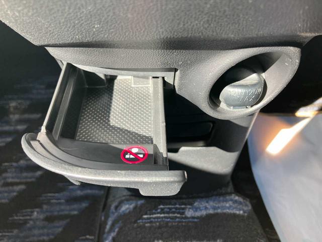 ムーヴ カスタム　Ｘ　エアコン　パワーステアリング　パワーウインドウ　運転席エアバッグ　助手席エアバッグ　ＡＢＳ　スマートキー　電動格納ミラー　ＨＩＤ　ＥＴＣ　１４インチアルミ　ＨＤＤナビ　フルセグ　ＣＤ　ＤＶＤ再生（58枚目）
