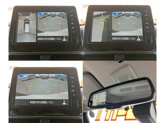 ルークス ハイウェイスター　Ｘ　プロパイロットエディション　ドライブレコーダー　衝突被害軽減システム　全周囲カメラ　クリアランスソナー　レーンアシスト　ＬＥＤヘッドランプ　ＥＴＣ２．０　１４インチアルミ　クルーズコントロール　両側電動スライドドア　メモリーナビ（7枚目）