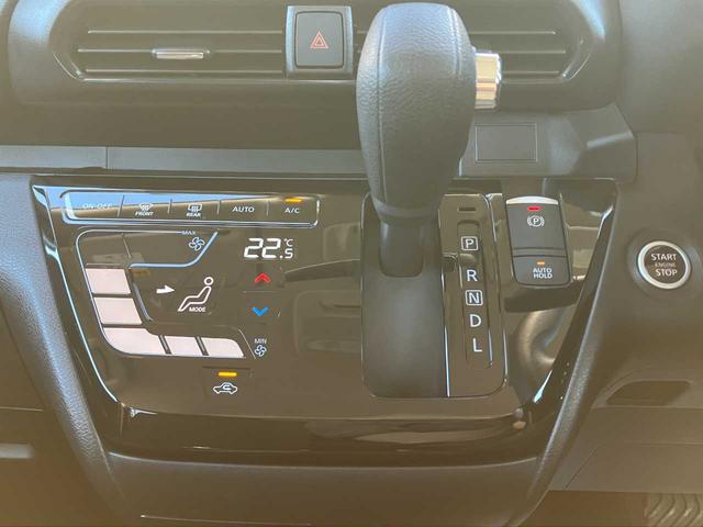 ルークス ハイウェイスター　Ｘ　プロパイロットエディション　ドライブレコーダー　衝突被害軽減システム　全周囲カメラ　クリアランスソナー　レーンアシスト　ＬＥＤヘッドランプ　ＥＴＣ２．０　１４インチアルミ　クルーズコントロール　両側電動スライドドア　メモリーナビ（11枚目）