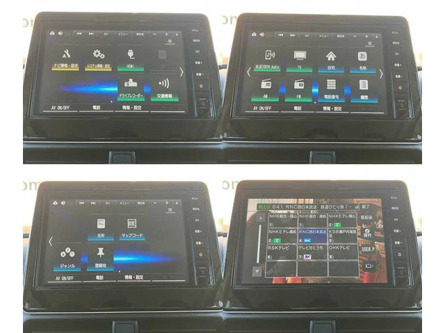 ルークス ハイウェイスター　Ｘ　プロパイロットエディション　ドライブレコーダー　衝突被害軽減システム　全周囲カメラ　クリアランスソナー　レーンアシスト　ＬＥＤヘッドランプ　ＥＴＣ２．０　１４インチアルミ　クルーズコントロール　両側電動スライドドア　メモリーナビ（21枚目）