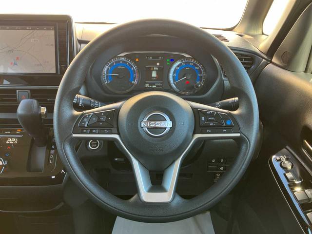 ルークス ハイウェイスター　Ｘ　プロパイロットエディション　ドライブレコーダー　衝突被害軽減システム　全周囲カメラ　クリアランスソナー　レーンアシスト　ＬＥＤヘッドランプ　ＥＴＣ２．０　１４インチアルミ　クルーズコントロール　両側電動スライドドア　メモリーナビ（59枚目）