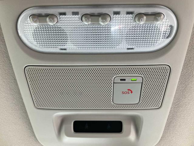 ルークス ハイウェイスター　Ｘ　プロパイロットエディション　ドライブレコーダー　衝突被害軽減システム　全周囲カメラ　クリアランスソナー　レーンアシスト　ＬＥＤヘッドランプ　ＥＴＣ２．０　１４インチアルミ　クルーズコントロール　両側電動スライドドア　メモリーナビ（65枚目）