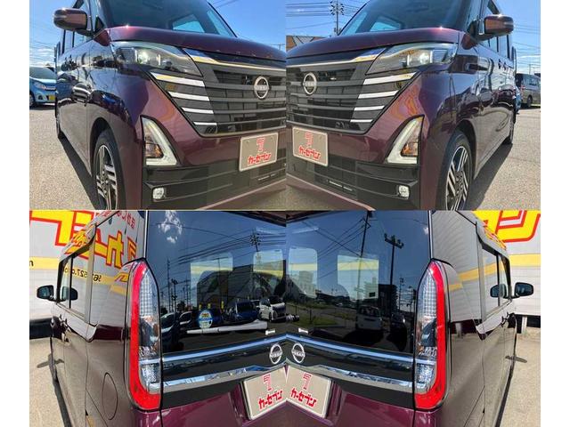 ルークス ハイウェイスター　Ｘ　プロパイロットエディション　ドライブレコーダー　衝突被害軽減システム　全周囲カメラ　クリアランスソナー　レーンアシスト　ＬＥＤヘッドランプ　ＥＴＣ２．０　１４インチアルミ　クルーズコントロール　両側電動スライドドア　メモリーナビ（73枚目）