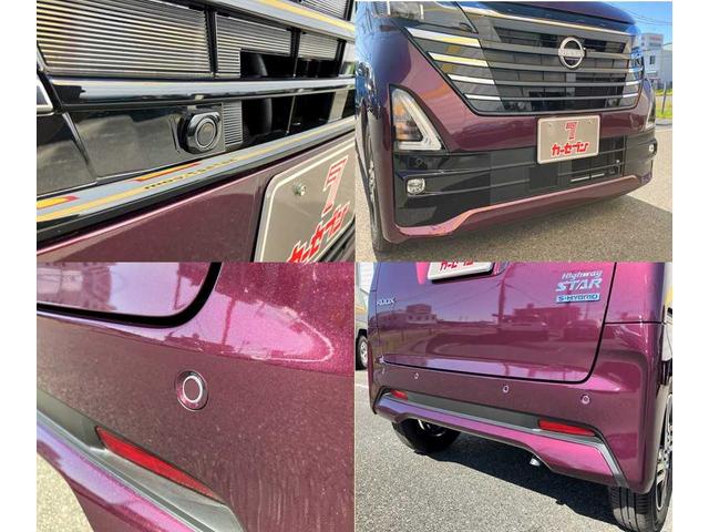 ルークス ハイウェイスター　Ｘ　プロパイロットエディション　ドライブレコーダー　衝突被害軽減システム　全周囲カメラ　クリアランスソナー　レーンアシスト　ＬＥＤヘッドランプ　ＥＴＣ２．０　１４インチアルミ　クルーズコントロール　両側電動スライドドア　メモリーナビ（75枚目）