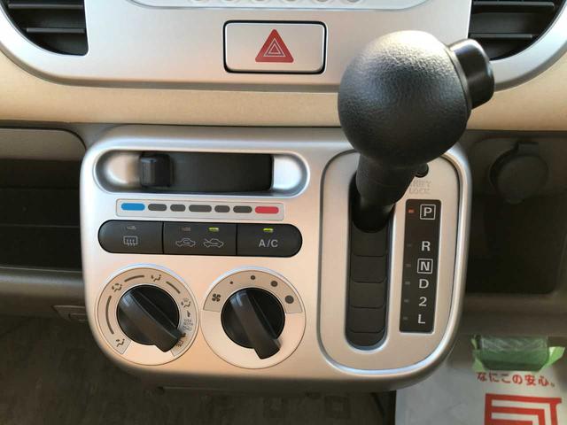 モコ S 運転席エアバッグ 助手席エアバッグ キーレスエントリー 電動格納ミラー ベンチシート 記録簿 禁煙車 ワンオーナー CDチューナー(8枚目)