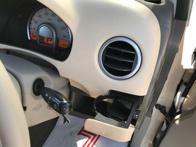 モコ S 運転席エアバッグ 助手席エアバッグ キーレスエントリー 電動格納ミラー ベンチシート 記録簿 禁煙車 ワンオーナー CDチューナー(57枚目)
