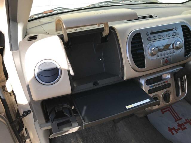 モコ S 運転席エアバッグ 助手席エアバッグ キーレスエントリー 電動格納ミラー ベンチシート 記録簿 禁煙車 ワンオーナー CDチューナー(64枚目)