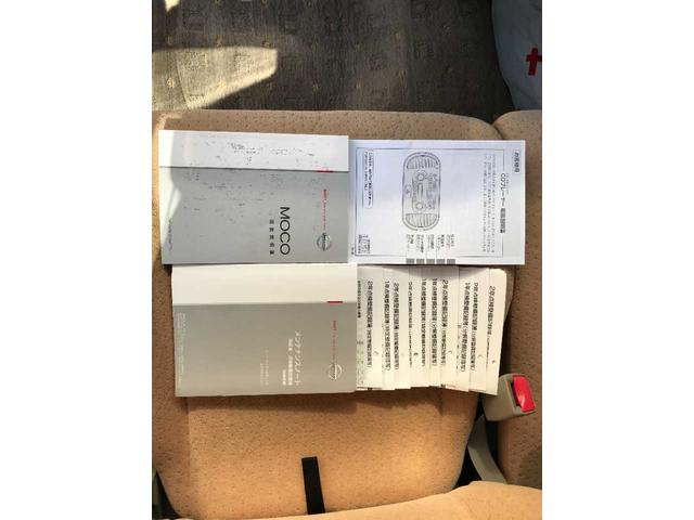 モコ S 運転席エアバッグ 助手席エアバッグ キーレスエントリー 電動格納ミラー ベンチシート 記録簿 禁煙車 ワンオーナー CDチューナー(67枚目)