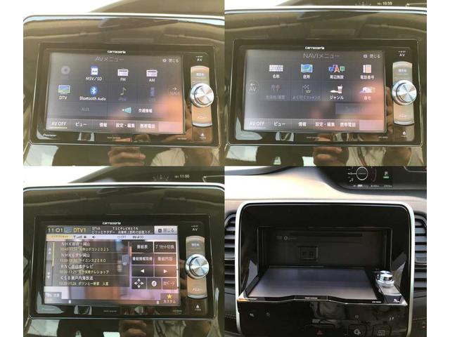 セレナ ハイウェイスター　衝突被害軽減システム　全周囲カメラ　クリアランスソナー　レーンアシスト　ＥＴＣ　クルーズコントロール　両側電動スライドドア　１６インチアルミ　メモリーナビ　フルセグ　後席モニター　ＣＤ　ＤＶＤ再生（18枚目）