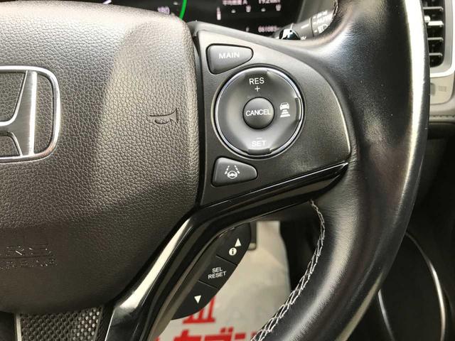 ヴェゼル ハイブリッドZ・ホンダセンシング ドライブレコーダー 衝突被害軽減システム バックカメラ LEDヘッドランプ スマートキー ETC クルーズコントロール 電動格納ミラー 17インチアルミ SDナビ フルセグ Bluetooth接続(12枚目)