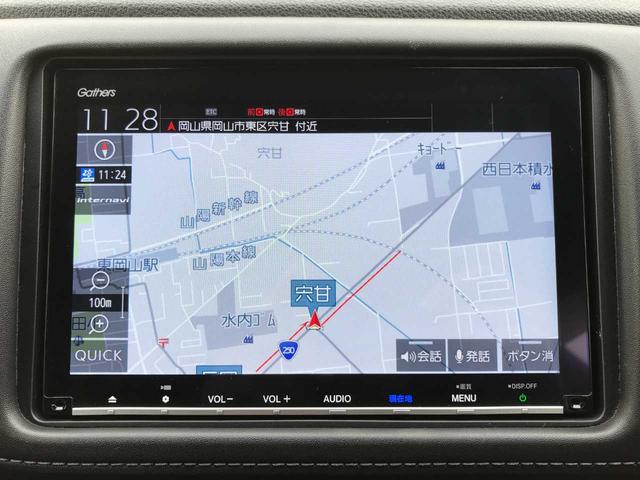 ヴェゼル ハイブリッドZ・ホンダセンシング ドライブレコーダー 衝突被害軽減システム バックカメラ LEDヘッドランプ スマートキー ETC クルーズコントロール 電動格納ミラー 17インチアルミ SDナビ フルセグ Bluetooth接続(16枚目)