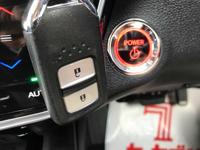 ヴェゼル ハイブリッドZ・ホンダセンシング ドライブレコーダー 衝突被害軽減システム バックカメラ LEDヘッドランプ スマートキー ETC クルーズコントロール 電動格納ミラー 17インチアルミ SDナビ フルセグ Bluetooth接続(18枚目)