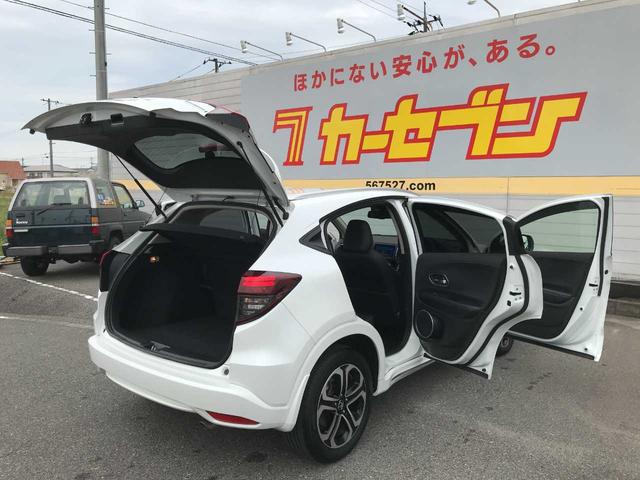 ヴェゼル ハイブリッドZ・ホンダセンシング ドライブレコーダー 衝突被害軽減システム バックカメラ LEDヘッドランプ スマートキー ETC クルーズコントロール 電動格納ミラー 17インチアルミ SDナビ フルセグ Bluetooth接続(33枚目)