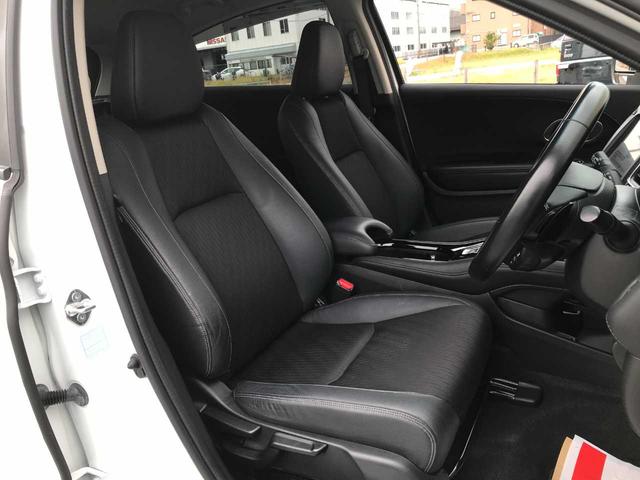 ヴェゼル ハイブリッドZ・ホンダセンシング ドライブレコーダー 衝突被害軽減システム バックカメラ LEDヘッドランプ スマートキー ETC クルーズコントロール 電動格納ミラー 17インチアルミ SDナビ フルセグ Bluetooth接続(37枚目)