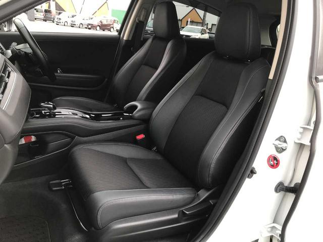 ヴェゼル ハイブリッドZ・ホンダセンシング ドライブレコーダー 衝突被害軽減システム バックカメラ LEDヘッドランプ スマートキー ETC クルーズコントロール 電動格納ミラー 17インチアルミ SDナビ フルセグ Bluetooth接続(39枚目)