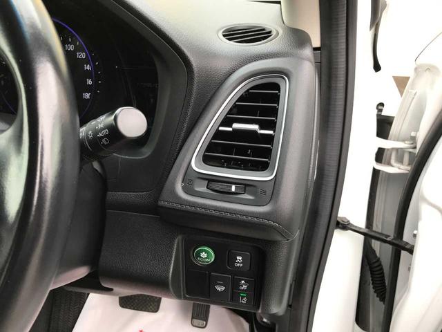 ヴェゼル ハイブリッドZ・ホンダセンシング ドライブレコーダー 衝突被害軽減システム バックカメラ LEDヘッドランプ スマートキー ETC クルーズコントロール 電動格納ミラー 17インチアルミ SDナビ フルセグ Bluetooth接続(64枚目)