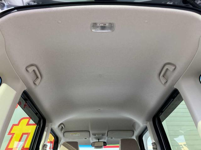 Ｎ－ＢＯＸ Ｇ・Ｌホンダセンシング　衝突被害軽減システム　バックカメラ　クリアランスソナー　ＬＥＤヘッドランプ　ＥＴＣ　スマートキー　シートヒーター　クルーズコントロール　片側電動スライドドア　ＳＤナビ　Ｂｌｕｅｔｏｏｔｈ接続　　記録簿（46枚目）