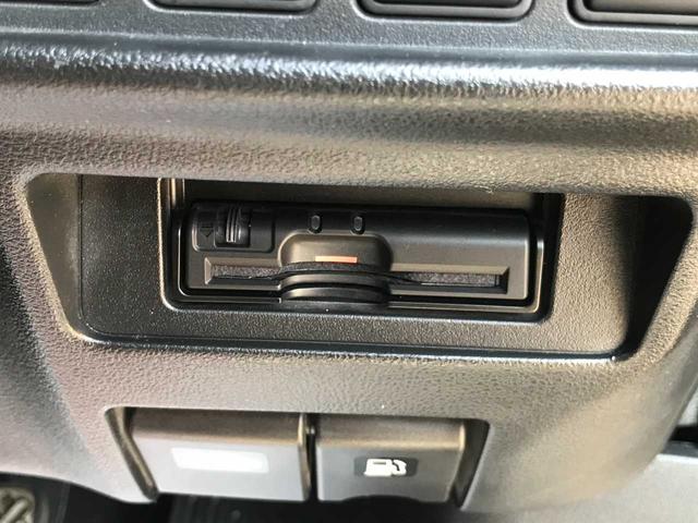 ★★当社は安心の諸費用コミの総額表示提示店！県内の方は総額表示の金額でご購入頂けます。車両金額が安いお店に行ったら諸費用が大変高くてビックリしたとよく聞きます！当社は正直に安くがんばります★★