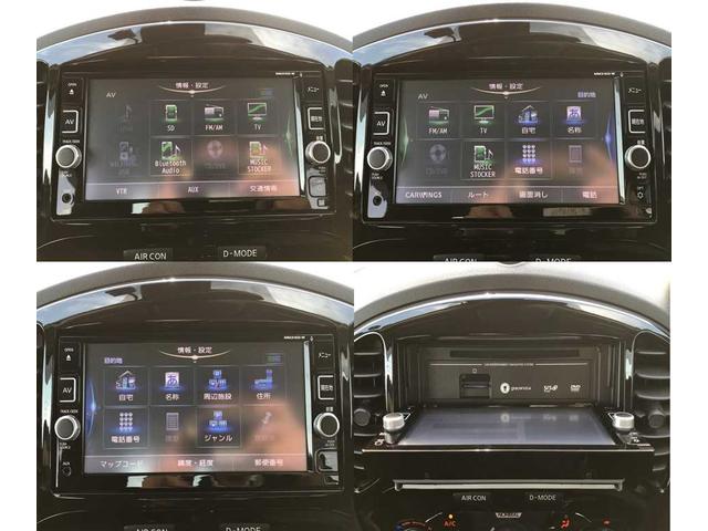 またお店紹介ページもご覧いただき、カーセブン東岡山店という【お店と人】もご確認ください。