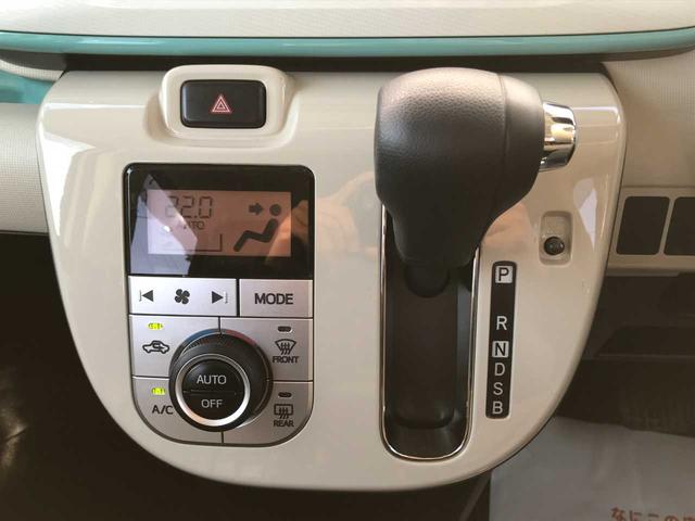 ムーヴキャンバス Ｇメイクアップリミテッド　ＳＡＩＩＩ　ドライブレコーダー　衝突被害軽減システム　全周囲カメラ　ＬＥＤヘッドランプ　オートマチックハイビーム　ＥＴＣ　両側電動スライドドア　スマートキー　電動格納ミラー　ディスプレイオーディオ　ＤＶＤ再生（11枚目）