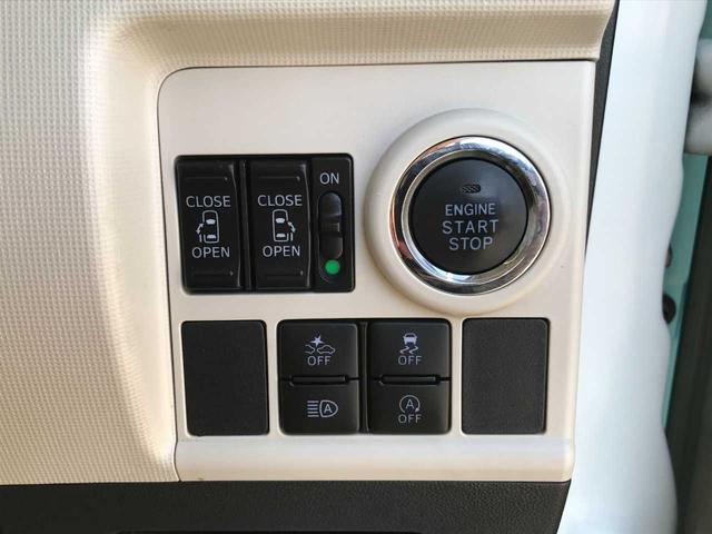 ムーヴキャンバス Ｇメイクアップリミテッド　ＳＡＩＩＩ　ドライブレコーダー　衝突被害軽減システム　全周囲カメラ　ＬＥＤヘッドランプ　オートマチックハイビーム　ＥＴＣ　両側電動スライドドア　スマートキー　電動格納ミラー　ディスプレイオーディオ　ＤＶＤ再生（14枚目）