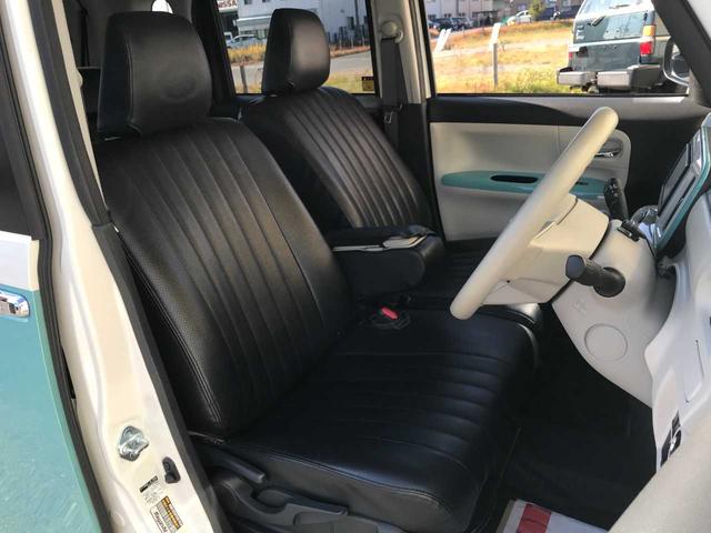 ムーヴキャンバス Ｇメイクアップリミテッド　ＳＡＩＩＩ　ドライブレコーダー　衝突被害軽減システム　全周囲カメラ　ＬＥＤヘッドランプ　オートマチックハイビーム　ＥＴＣ　両側電動スライドドア　スマートキー　電動格納ミラー　ディスプレイオーディオ　ＤＶＤ再生（36枚目）