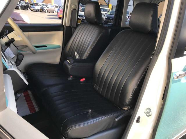 ムーヴキャンバス Ｇメイクアップリミテッド　ＳＡＩＩＩ　ドライブレコーダー　衝突被害軽減システム　全周囲カメラ　ＬＥＤヘッドランプ　オートマチックハイビーム　ＥＴＣ　両側電動スライドドア　スマートキー　電動格納ミラー　ディスプレイオーディオ　ＤＶＤ再生（38枚目）