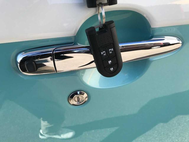 ムーヴキャンバス Ｇメイクアップリミテッド　ＳＡＩＩＩ　ドライブレコーダー　衝突被害軽減システム　全周囲カメラ　ＬＥＤヘッドランプ　オートマチックハイビーム　ＥＴＣ　両側電動スライドドア　スマートキー　電動格納ミラー　ディスプレイオーディオ　ＤＶＤ再生（54枚目）