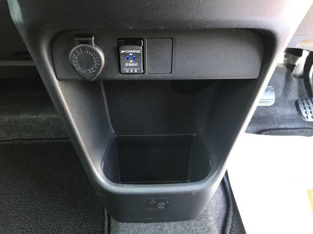 ムーヴキャンバス Ｇメイクアップリミテッド　ＳＡＩＩＩ　ドライブレコーダー　衝突被害軽減システム　全周囲カメラ　ＬＥＤヘッドランプ　オートマチックハイビーム　ＥＴＣ　両側電動スライドドア　スマートキー　電動格納ミラー　ディスプレイオーディオ　ＤＶＤ再生（68枚目）