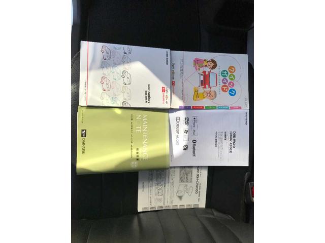 ムーヴキャンバス Ｇメイクアップリミテッド　ＳＡＩＩＩ　ドライブレコーダー　衝突被害軽減システム　全周囲カメラ　ＬＥＤヘッドランプ　オートマチックハイビーム　ＥＴＣ　両側電動スライドドア　スマートキー　電動格納ミラー　ディスプレイオーディオ　ＤＶＤ再生（72枚目）