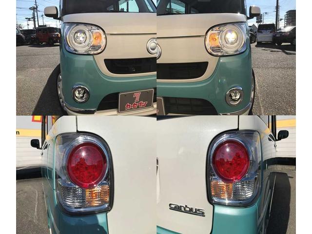 ムーヴキャンバス Ｇメイクアップリミテッド　ＳＡＩＩＩ　ドライブレコーダー　衝突被害軽減システム　全周囲カメラ　ＬＥＤヘッドランプ　オートマチックハイビーム　ＥＴＣ　両側電動スライドドア　スマートキー　電動格納ミラー　ディスプレイオーディオ　ＤＶＤ再生（75枚目）