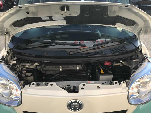 ムーヴキャンバス Ｇメイクアップリミテッド　ＳＡＩＩＩ　ドライブレコーダー　衝突被害軽減システム　全周囲カメラ　ＬＥＤヘッドランプ　オートマチックハイビーム　ＥＴＣ　両側電動スライドドア　スマートキー　電動格納ミラー　ディスプレイオーディオ　ＤＶＤ再生（79枚目）