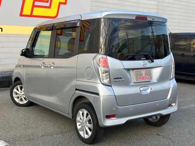 デイズルークス Ｘ　Ｖセレクション　衝突被害軽減システム　全周囲カメラ　ＥＳＣ　１４インチアルミ　電動格納ミラー　スマートキー　ベンチシート　両側電動スライドドア　メモリーナビ　フルセグ　ＤＶＤ再生　Ｂｌｕｅｔｏｏｔｈ接続　ワンオーナー（5枚目）