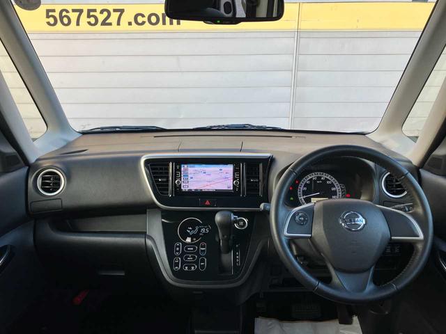 デイズルークス Ｘ　Ｖセレクション　衝突被害軽減システム　全周囲カメラ　ＥＳＣ　１４インチアルミ　電動格納ミラー　スマートキー　ベンチシート　両側電動スライドドア　メモリーナビ　フルセグ　ＤＶＤ再生　Ｂｌｕｅｔｏｏｔｈ接続　ワンオーナー（6枚目）