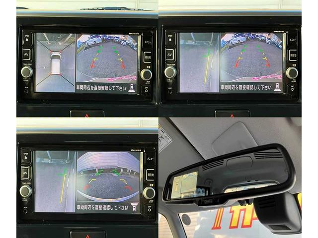 デイズルークス Ｘ　Ｖセレクション　衝突被害軽減システム　全周囲カメラ　ＥＳＣ　１４インチアルミ　電動格納ミラー　スマートキー　ベンチシート　両側電動スライドドア　メモリーナビ　フルセグ　ＤＶＤ再生　Ｂｌｕｅｔｏｏｔｈ接続　ワンオーナー（8枚目）